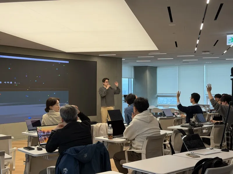 Active Student Participation