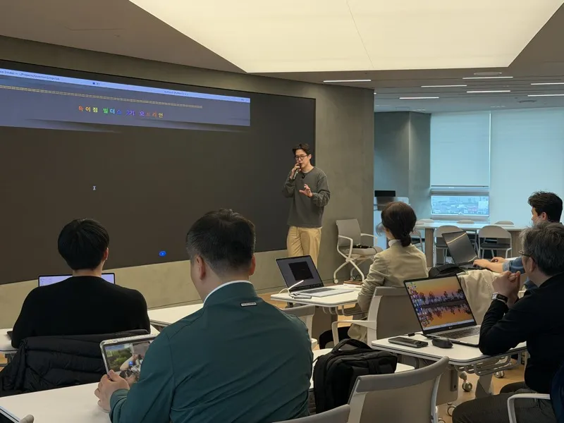 Students from Diverse Backgrounds