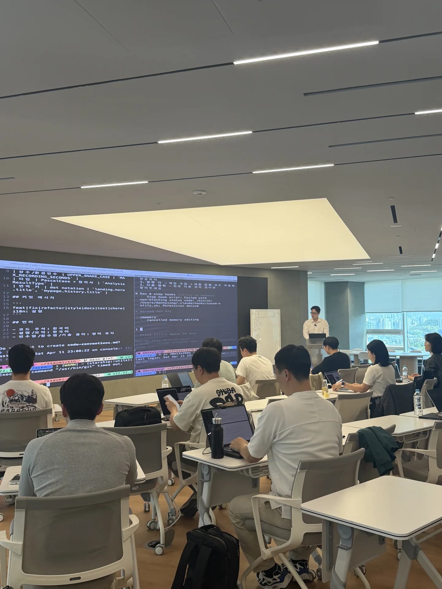 Student Project Mentoring