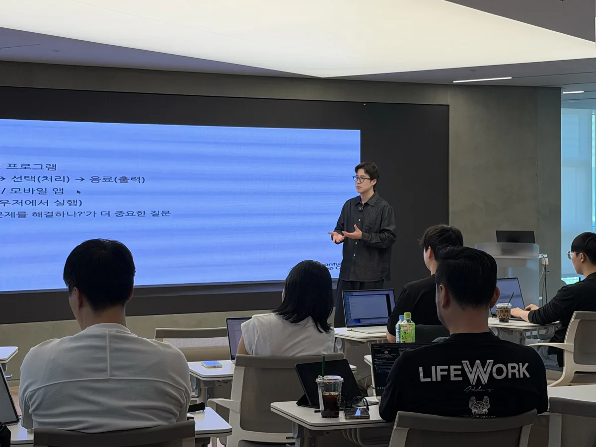 Claude Code live demo — instructor screen