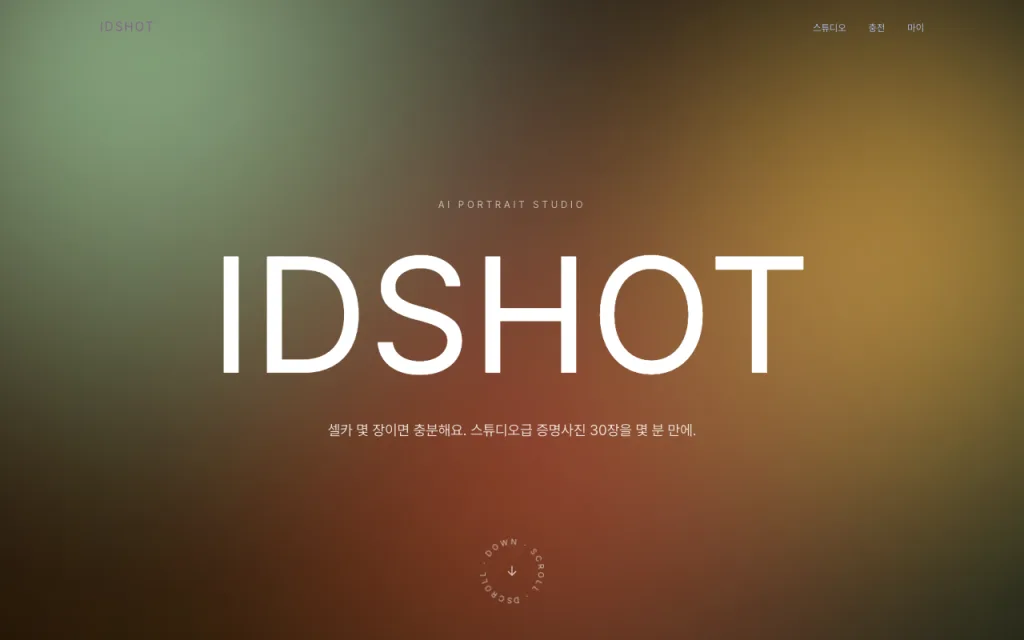 Screenshot of the IDSHOT live service