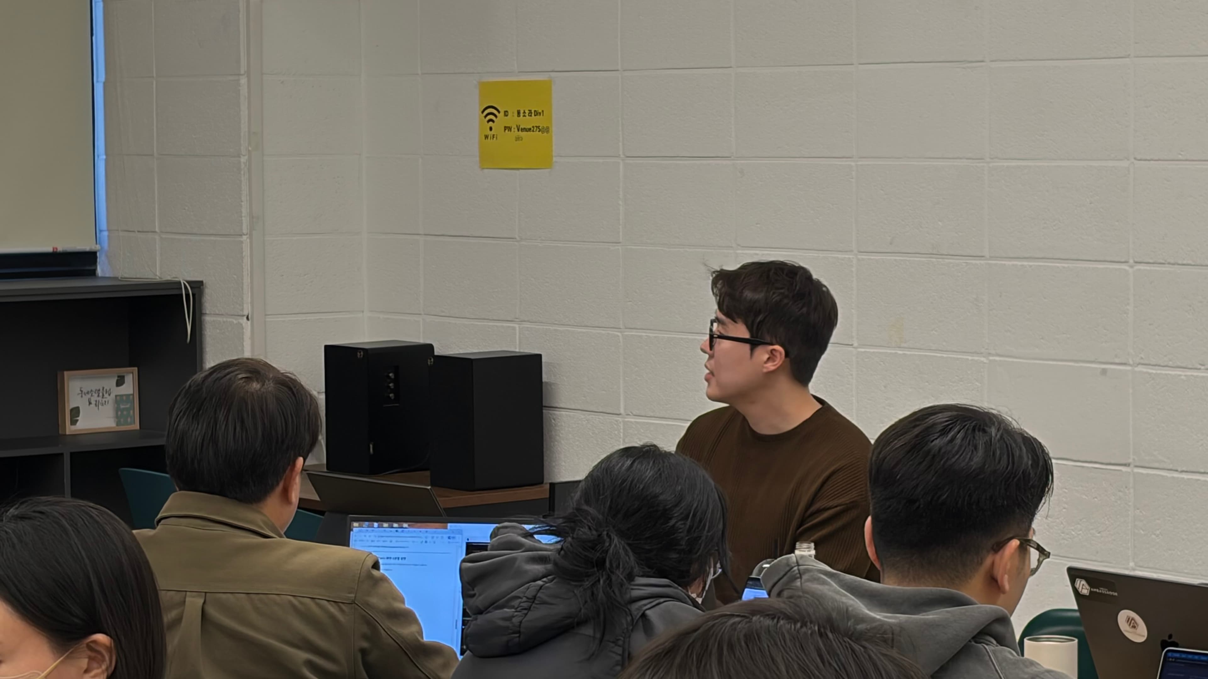 Offline class session