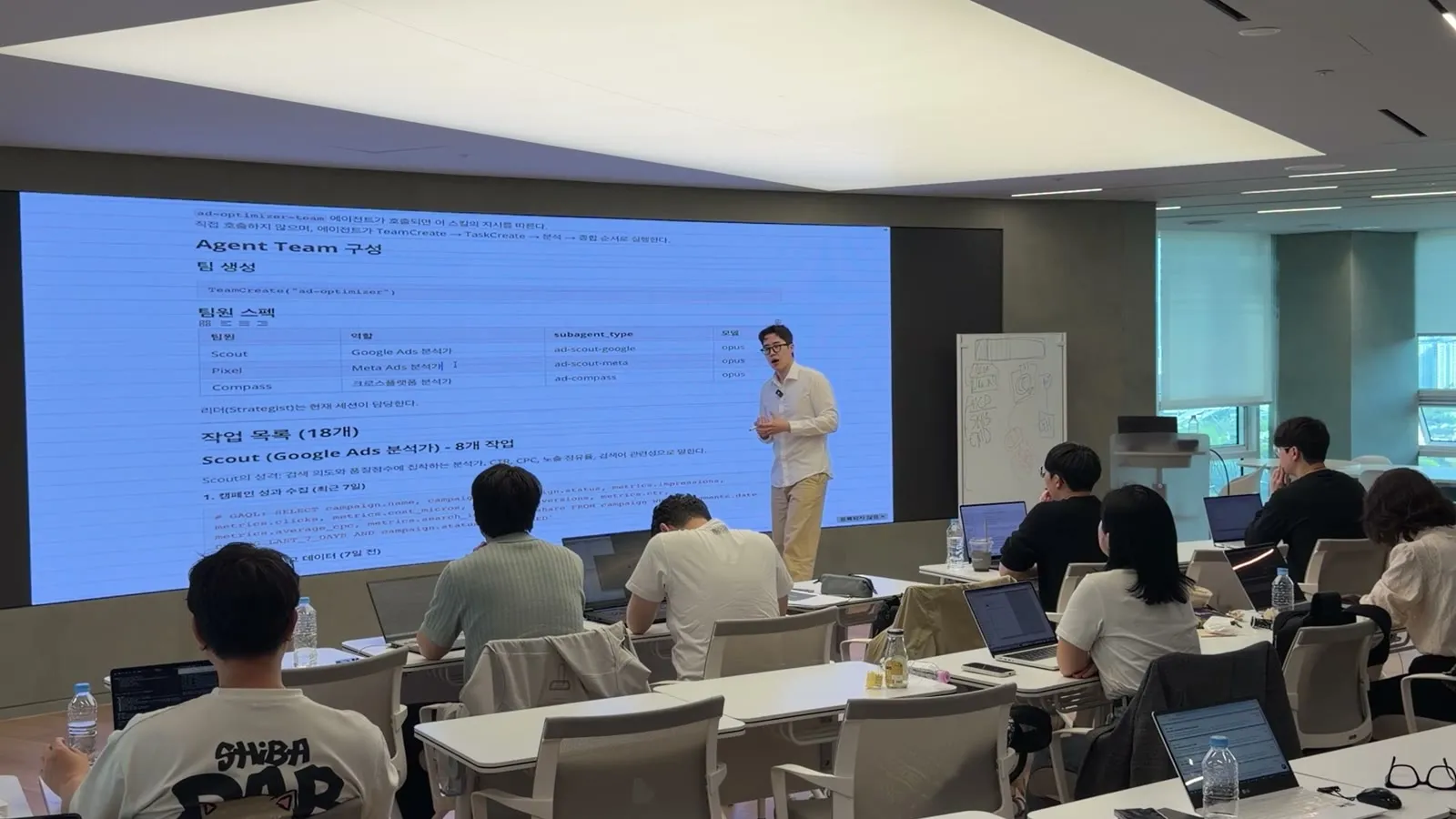 Agent Team orchestration