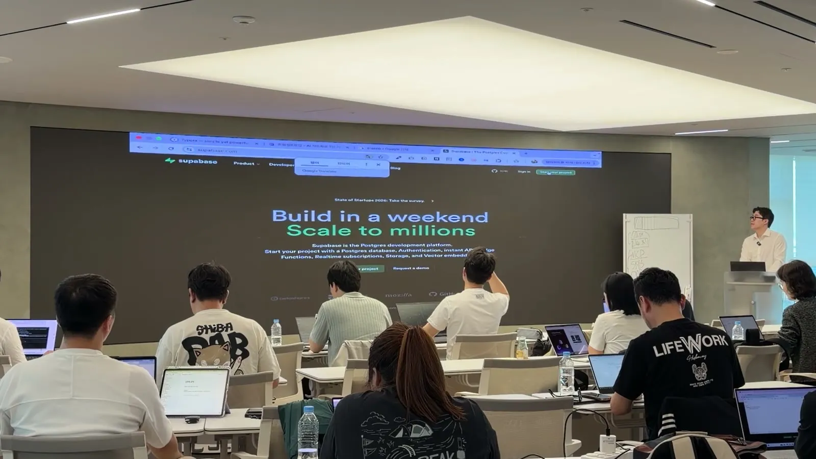 Live on the classroom wall