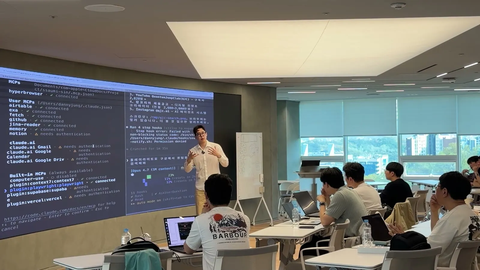 Mastering the 11-MCP ecosystem