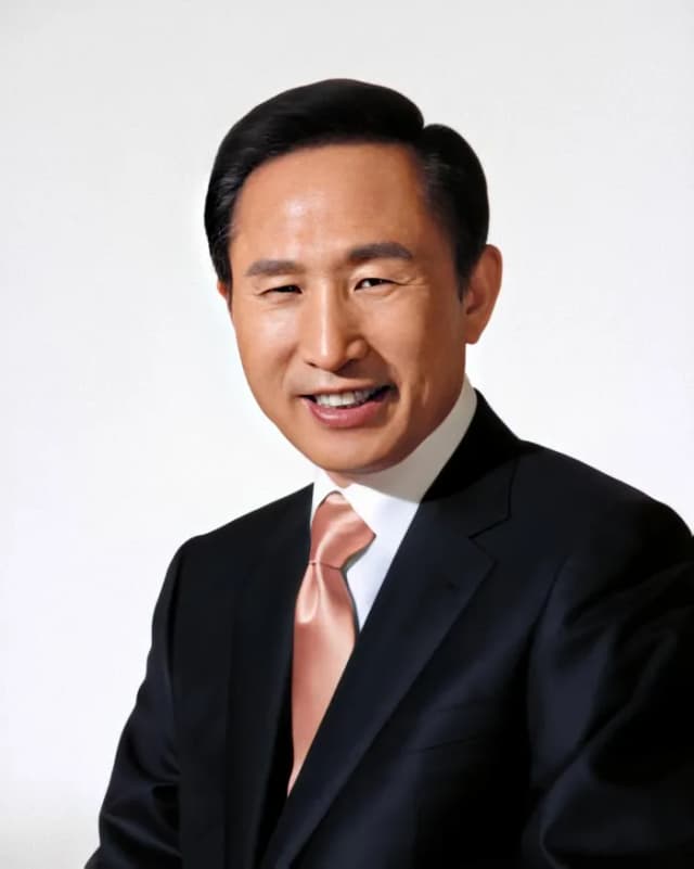 이명박