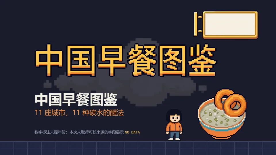AI가 만든 PPT는 왜 손댈 수 없을까요? 사내 템플릿 살리는 길, ppt-master (2026 기준)