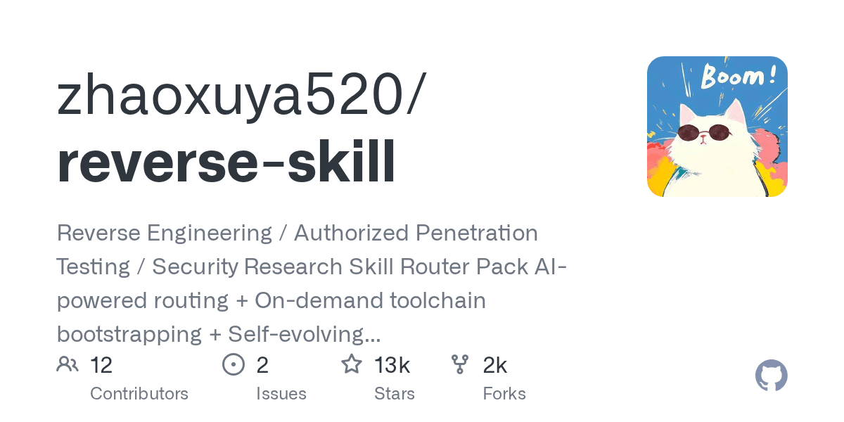 AI 에이전트 스킬 reverse-skill 논란, 도입 전 확인할 3가지 신호 (2026)